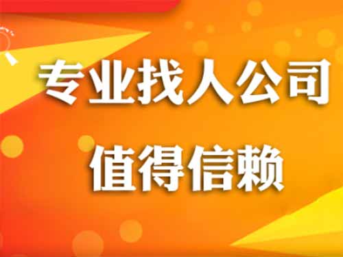 滦平侦探需要多少时间来解决一起离婚调查